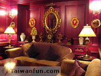 Aroma Coffee & Tea 