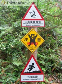 Taiwanfun.com