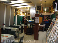Caffe Forte