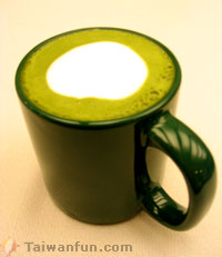 Caffe Forte
