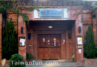 Concession Music Restaurant