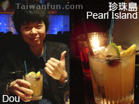 Bartender: Dou and his cocktail "Pearl Island"