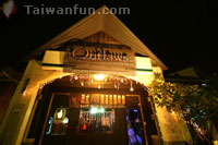 Outlaws Pub