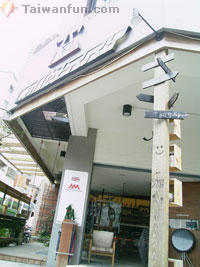 136 Caffe