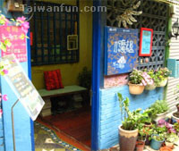 Magic House 11