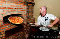 New York Pizza