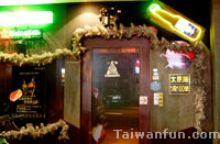 A Lun BBQ & Bar