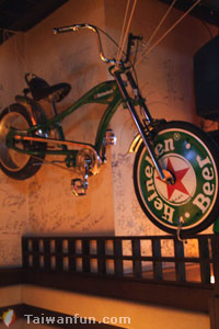 A Lun BBQ & Bar