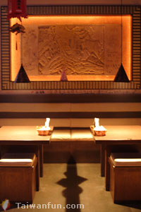 A Lun BBQ & Bar