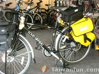 快樂方程式單車生活館