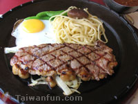 Da Pang Zi Steak House