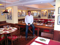 Da Pang Zi Steak House