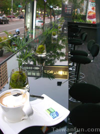 Armani Cafe