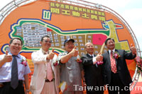 photos by Taichung City Government 