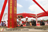 photos by Taichung City Government 