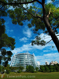 Botanical Garden