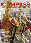 Compass Magazine July Issue