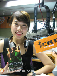 Emily David, ICRT DJ