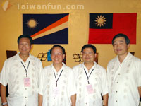 Journey to the West: The Signing of a Sister-City Agreement