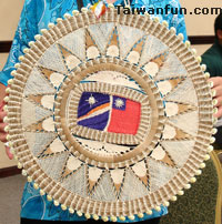Journey to the West: The Signing of a Sister-City Agreement