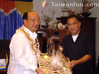 Journey to the West: The Signing of a Sister-City Agreement