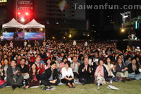 2008 Taichung Jazz Festival