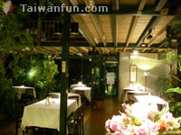 Qian Hua Garden