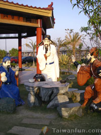酒文物館