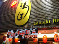��ޤ饻�Ʋz