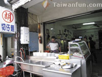 Hu's Noodle Shop