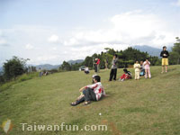 Hutou Mountain peak