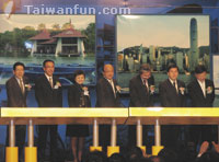 香港—台灣城市交流 台中市作前鋒