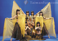 2009 Taichung International Performing Arts Festival