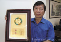 台中市動物防疫所附設動物之家規劃有75米運動跑道，作為犬隻運動休閒清潔專區，及流浪動物與認領養人的互動專區。
