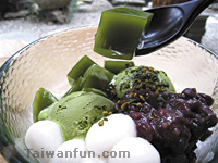 Akemori uzi Mocha Coffee & Handmade Snacks