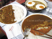 Li Go Curry House