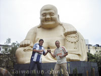 Learning Chinese and having fun in Taichung 