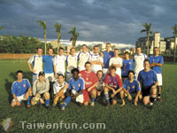 Learning Chinese and having fun in Taichung 