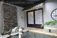 Yunlu Hotpot