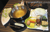 Yunlu Hotpot