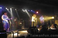 Sound Live House