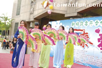 We are all daughters-in-law of Taiwan: Using resources to help new immigrants adjust