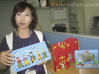 We are all daughters-in-law of Taiwan: Using resources to help new immigrants adjust