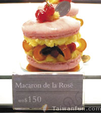 Oui Jennifer: French Pastry and Coffee