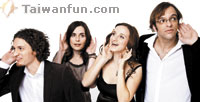 Klangbezirk brings a cappella joy to Taichung