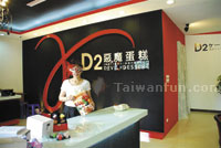 D2�c�]�J�|
