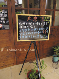Chi's Herb House
