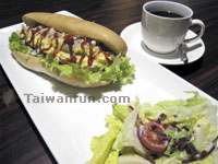 If Cafe �C���D�D�\�U 
