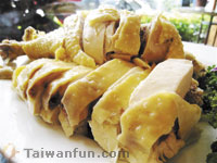 Fu Xin Yuan