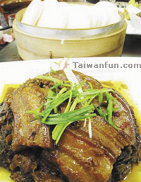 Fu Xin Yuan